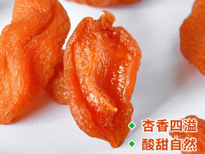 金太阳/串红杏条杏条阳高杏脯散装20斤山西特产杏干果脯果干批发图2