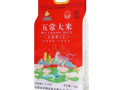 稻花香大米2022新米黑龙江五常大米5kg袋装包邮五优稻2号大米图4