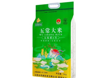 2022新米东北大米黑龙江五常大米5kg包邮五优稻2号大米小包装袋装图3