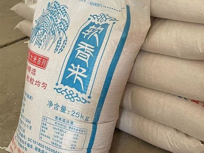 广西软香米大米50斤装米食堂家用装长粒米颗粒饱满特产新米加工图3