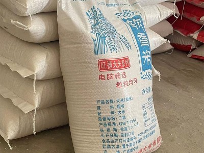 广西软香米大米50斤装米食堂家用装长粒米颗粒饱满特产新米加工图4