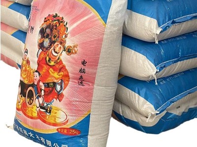 2023新米供应金优晚米食堂用家用大米25kg一袋装长粒香米有机大米图3