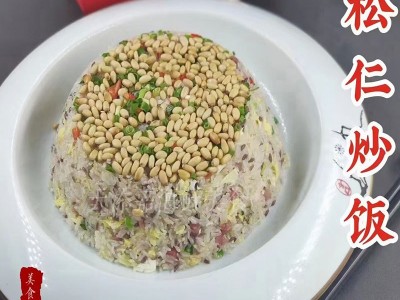林会长001号米饭15kg炒饭专用米湖南1号杂粮黑米酒店餐饮特色食材图3
