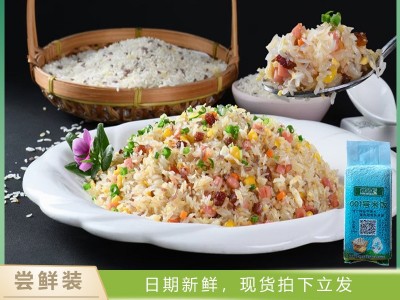 林会长001号米饭500g袋装炒饭杂粮酒店餐饮炒饭大米真空小包装图2