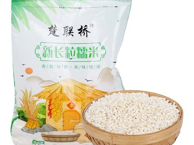 新糯米长粒香米湖北农家自种包粽子米五谷粗粮酿酒粘大米5斤装图5