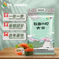 浙粮吉林大米秋田小町米东北大米5公斤真空米10斤装米新米粮批发