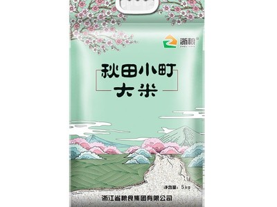 浙粮吉林大米秋田小町米东北大米5公斤真空米10斤装米新米粮批发图5