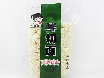 一町食品厂家直销1kg鲜切面保鲜湿面条袋装半干面条 批发代理图2