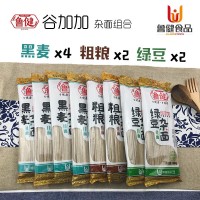 8袋4.8斤三口味杂面面条挂面300g/袋黑麦粗粮绿豆组合装CNTH