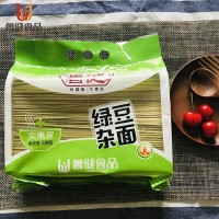 鲁健1.75kg绿豆杂面面条粗粮挂面实惠装多口味