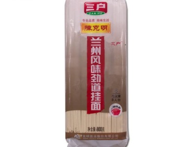 三户克明山西风味柳叶面（塑包）800g 劲道爽滑 各种地方特色挂面图2