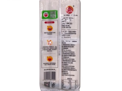 三户克明山西风味柳叶面（塑包）800g 劲道爽滑 各种地方特色挂面图5