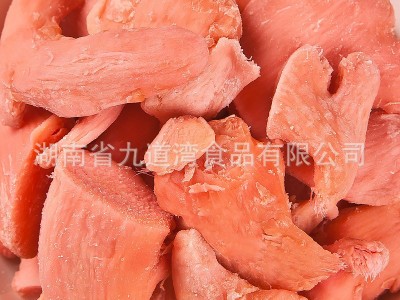 九道湾红姜瓶装金梅姜丝湖南特产零食蜜饯厂家拿货批发2盒图2