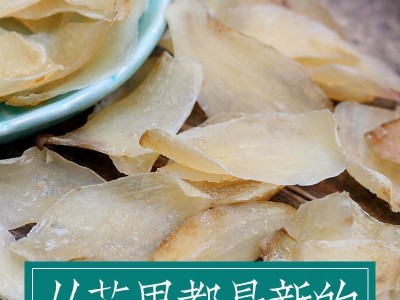 兰州百合干食用甜糯无硫新鲜甘肃特产白合片搭莲子银耳羹干货厂家图3