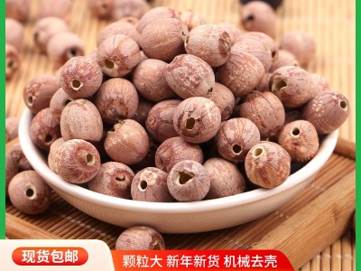 湘莲大颗粒去芯红莲250g湘潭带皮红皮莲子无芯磨皮去皮红莲子干货图3