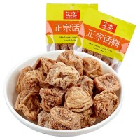 果干蜜饯话梅批发 咸话梅干 九制话梅 75g/包 食品零食一件代发2包