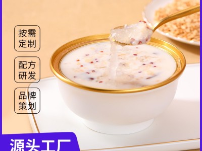 即食风味厚椰乳椰奶燕麦十二燕窝粥夏天营养滋补五谷代餐贴lo go图2