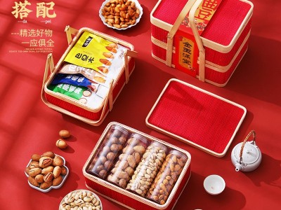 年货坚果礼盒装零食炒货混合大礼包员工福利送礼年货礼品批发团购2盒图3