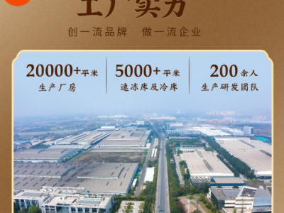 厂家批发大连纯淡干海参干货海鲜水产辽刺参散装家用礼盒装 可代发图2