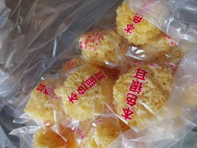特产银耳干货精选袋装食用菌干货大朵银耳厂家直销图4