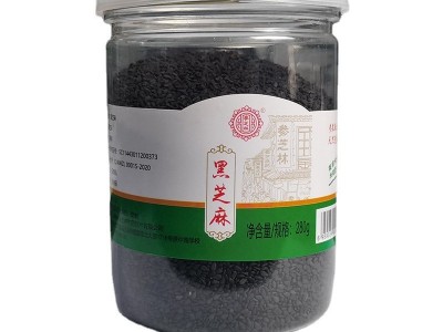 湖南厂家批发参芝林黑芝麻低温烘焙药材黑芝麻280g植物原药材批发图5