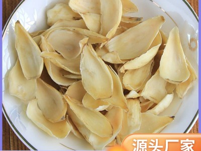 食用百合干批发 自然晾晒干燥度高口感软糯甘甜百合干图1