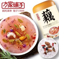 方家铺子桂花坚果藕粉五谷羹果干颗粒羹代餐藕粉500g罐装可代发