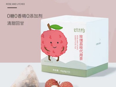 玫瑰荔枝代用茶 袋泡茶代用茶代加工厂家外贸出口可商检图4