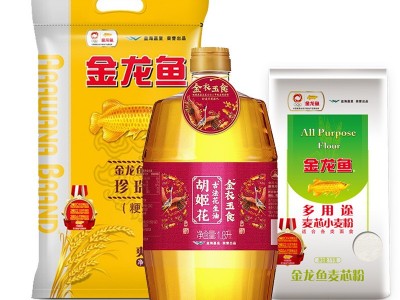 金龙鱼米面油套餐组合礼包员工福利集采团购中秋送礼年货大礼包图2