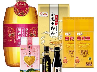 金龙鱼米面油套餐组合礼包员工福利集采团购中秋送礼年货大礼包图4
