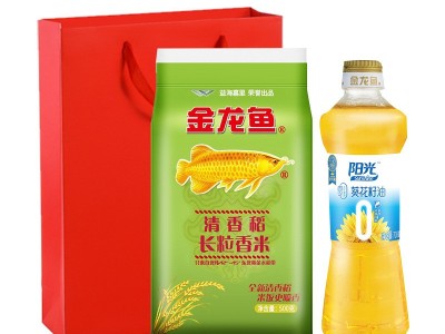 金龙鱼米面油套餐配礼袋调味杂粮宣传促销品集采批发婚庆拌手礼图4