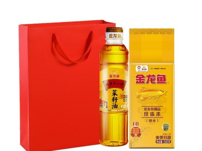 金龙鱼米面油套餐配礼袋调味杂粮宣传促销品集采批发婚庆拌手礼图2