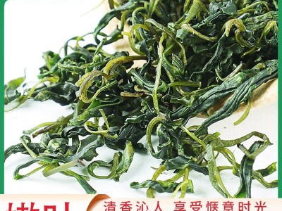 苦丁茶 苦丁茶批发 苦丁茶组合一件代发图3