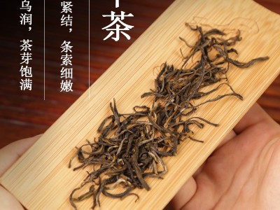 茶厂直发浓香型茉莉花茶散装 茉莉毛尖花茶云南茶叶2023年 新茶图2