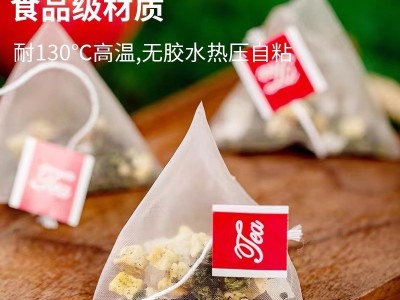 源头厂家 蜜桃乌龙茶三角包蜜桃乌龙茶水果茶养生袋泡茶图2