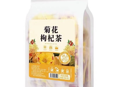 枸杞菊花茶大朵金丝皇菊一朵一杯花茶胎菊茶红枸杞茶 组合茶图5