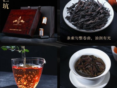 武夷岩茶乌龙茶 茶叶批发牛栏坑肉桂 实木茶叶礼盒装30罐装茶送礼图3