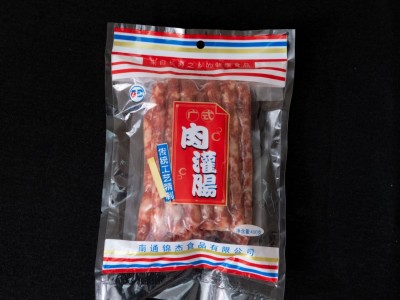 广式肉灌肠 手工咸味香肠甜腊肠麻辣香肠 日晒风干咸香肠年货批发图3