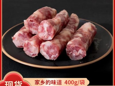 肉灌肠腊肠农家自制手工土猪纯咸货手工咸味香肠甜腊肠麻辣香肠图1
