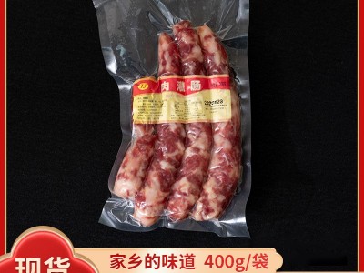 定制肉灌肠腊肠农家自制手工土猪纯咸货手工咸味香肠甜腊肠麻辣香图3