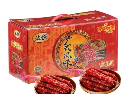 广东切肉腊肠特产腌制二花切肉肠5千克整箱装正宗广式广味土特产图1