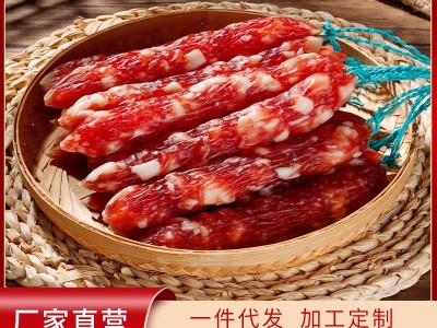 广东切肉腊肠特产腌制二花切肉肠5千克整箱装正宗广式广味土特产图2