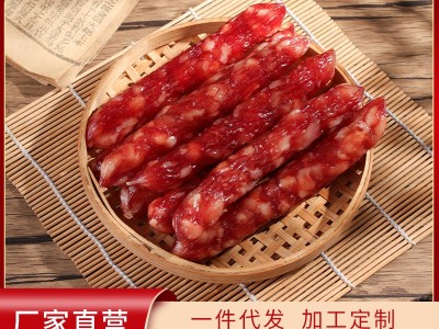厂家供应切片腊肠2.5kg一箱广东特产广式腊肠农家风味真空包装图3