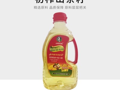 厂家直销广西巴马山茶油调和油1.8L初榨山茶籽植物食用油家用批发图1