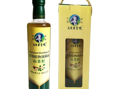巴马山茶籽油 食用植物调和油山茶油植物油山茶籽调和油 团购礼品图4
