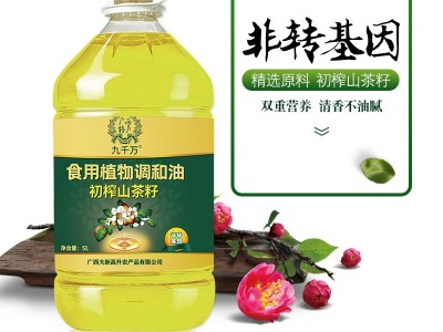 广西巴马山茶油5L/瓶 初榨山茶籽食用植物调和油茶子茶油 食用油图1