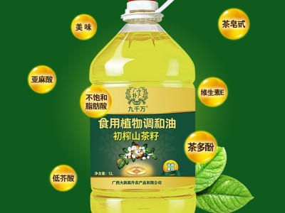 广西巴马山茶油5L/瓶 初榨山茶籽食用植物调和油茶子茶油 食用油图3