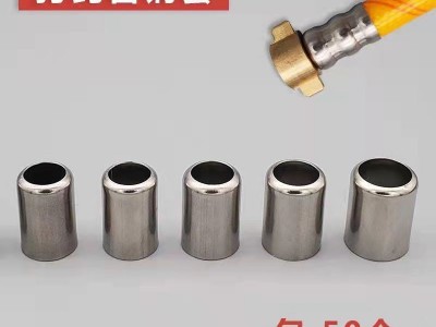 打药管扣紧器不锈钢套套子液压钳配件高压管接头压管机不锈钢套图2