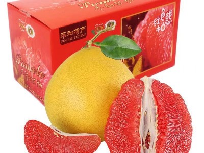 正宗福建平和琯溪红肉蜜柚 应季新鲜水果红心柚 应季蜜柚水果批发图5