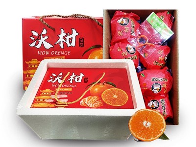 广西武鸣沃柑10斤泡沫箱装应季橘子新鲜水果薄皮桔子沃柑批发ab混图3